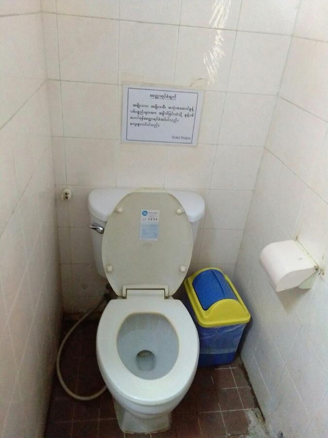 Halpin Otel Yangon Dış mekan fotoğraf